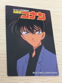 名探偵コナン 名探偵コナン シール カード ものしりクイズ カード ものしりクイズ 14 トレカ 食玩 キャラクター サムネイル 2