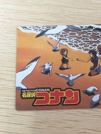名探偵コナン 名探偵コナン シール カード ものしりクイズ カード ものしりクイズ もんだい トレカ 29 小学館 食玩 シール サムネイル 3