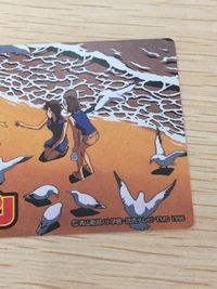 名探偵コナン 名探偵コナン シール カード ものしりクイズ カード ものしりクイズ もんだい トレカ 29 小学館 食玩 シール サムネイル 2