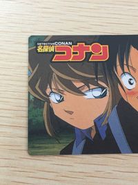 名探偵コナン 名探偵コナン シール カード ものしりクイズ 30 灰原哀 円谷光彦 カード ものしりクイズ No. 灰原哀 円谷光彦 トレカ 30 食玩 ウエハース サムネイル 4