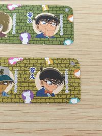 名探偵コナン 名探偵コナン シール カード 灰原哀 カード まとめ キャラクター パラパラマンガ 科学 クイズ 江戸川コナン パラパラマンガ No.5 少年発明団 ふくらむお菓子の秘密を暴く! 少年発明団 色素について 推理クイズ サムネイル 13