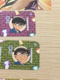 名探偵コナン 名探偵コナン シール カード 灰原哀 カード まとめ キャラクター パラパラマンガ 科学 クイズ 江戸川コナン パラパラマンガ No.5 少年発明団 ふくらむお菓子の秘密を暴く! 少年発明団 色素について 推理クイズ サムネイル 12