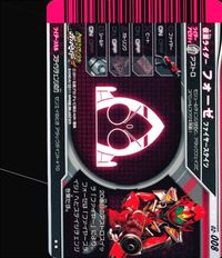 仮面ライダー ガンバライド 仮面ライダー ガンバライド カード まとめ ヒーロー 仮面ライダーアギト シャイニングフォーム 仮面ライダーフォーゼ ファイヤーステイツ 仮面ライダーオーズ タトバコンボ 仮面ライダースカル 4枚 食玩 サムネイル 4