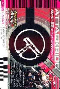 仮面ライダー ガンバライド 仮面ライダー ガンバライド カード まとめ ヒーロー ライダー 仮面ライダーW サイクロンジョーカー ハードボイルダー 仮面ライダー電王 ソードフォーム マシンデンバード 4枚 No.004-041 サムネイル 5