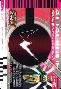 仮面ライダー ガンバライド 仮面ライダー ガンバライド カード まとめ ヒーロー ライダー 仮面ライダーW サイクロンジョーカー ハードボイルダー 仮面ライダー電王 ソードフォーム マシンデンバード 4枚 No.004-041