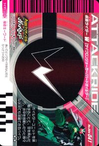仮面ライダー ガンバライド 仮面ライダー ガンバライド カード まとめ ヒーロー ライダー 仮面ライダーW サイクロンジョーカー ハードボイルダー 仮面ライダー電王 ソードフォーム マシンデンバード 4枚 No.004-041 サムネイル 3