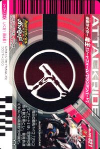 仮面ライダー ガンバライド 仮面ライダー ガンバライド カード まとめ ヒーロー 仮面ライダー電王 ソードフォーム バース デイ 仮面ライダーディケイド 仮面ライダーW ファングジョーカー 4枚 No.005-021 バンダイ サムネイル 2
