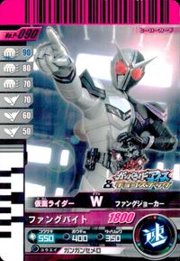 仮面ライダー ガンバライド 仮面ライダー ガンバライド カード まとめ ヒーロー 仮面ライダー電王 ソードフォーム バース デイ 仮面ライダーディケイド 仮面ライダーW ファングジョーカー 4枚 No.005-021 バンダイ サムネイル 7