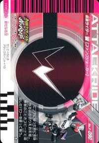 仮面ライダー ガンバライド 仮面ライダー ガンバライド カード まとめ ヒーロー 仮面ライダー電王 ソードフォーム バース デイ 仮面ライダーディケイド 仮面ライダーW ファングジョーカー 4枚 No.005-021 バンダイ サムネイル 8