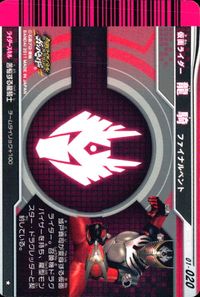 仮面ライダーバトル ガンバライド 仮面ライダー ガンバライド カード まとめ ヒーロー 仮面ライダー龍騎 ファイナルベント 仮面ライダーアギト シャイニングフォーム 仮面ライダーアギト グランドフォーム 4枚 01-020 食玩 サムネイル 2