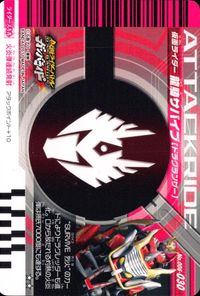 仮面ライダーバトル ガンバライド 仮面ライダー ガンバライド カード まとめ ヒーロー 仮面ライダー電王 ライナーフォーム 仮面ライダーパンチホッパー 仮面ライダー龍騎サバイブ 仮面ライダーディケイド 激情態 4枚 02-048 サムネイル 6
