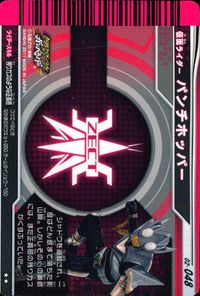 仮面ライダーバトル ガンバライド 仮面ライダー ガンバライド カード まとめ ヒーロー 仮面ライダー電王 ライナーフォーム 仮面ライダーパンチホッパー 仮面ライダー龍騎サバイブ 仮面ライダーディケイド 激情態 4枚 02-048 サムネイル 4