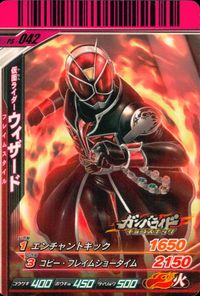 仮面ライダー ガンバライド 仮面ライダー ガンバライド カード まとめ 仮面ライダーG3-X 仮面ライダーネガ電王 仮面ライダーウィザード フレイムスタイル 仮面ライダースカル 4枚 S3-023 S3-052 PS-042 食玩 サムネイル 5