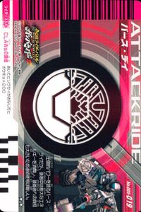 仮面ライダー ガンバライド 仮面ライダー ガンバライド カード まとめ ヒーロー バース デイ 仮面ライダーアギト シャイニングフォーム 仮面ライダークウガ マイティフォーム 仮面ライダーディケイド 4枚 No.005-019 サムネイル 2