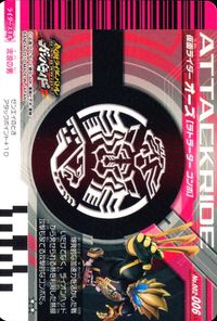 仮面ライダーバトル ガンバライド 仮面ライダー ガンバライド カード まとめ ヒーロー 仮面ライダーオーズ ラトラーター コンボ 仮面ライダーカリス 仮面ライダーNEW電王 ストライクフォーム 4枚 No.002-006 バンダイ サムネイル 2