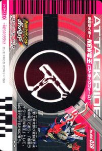 仮面ライダーバトル ガンバライド 仮面ライダー ガンバライド カード まとめ ヒーロー 仮面ライダーオーズ ラトラーター コンボ 仮面ライダーカリス 仮面ライダーNEW電王 ストライクフォーム 4枚 No.002-006 バンダイ サムネイル 8