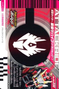 仮面ライダー ガンバライド 仮面ライダー ガンバライド カード まとめ ヒーロー 仮面ライダー キックホッパー 仮面ライダー 龍騎サバイブ 4枚 02-047 No.006-030 バンダイ アーケードゲーム サムネイル 6