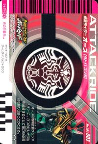 仮面ライダー ガンバライド 仮面ライダー ガンバライド カード まとめ ヒーロー 仮面ライダーゼロノス アルタイルフォーム 仮面ライダーオーズ タトバコンボ 仮面ライダーカリス 仮面ライダーオーズ サゴーゾコンボ 4枚 バンダイ サムネイル 4