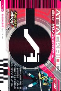 仮面ライダー ガンバライド 仮面ライダー ガンバライド カード まとめ ヒーロー 仮面ライダーゼロノス アルタイルフォーム 仮面ライダーオーズ タトバコンボ 仮面ライダーカリス 仮面ライダーオーズ サゴーゾコンボ 4枚 バンダイ サムネイル 2