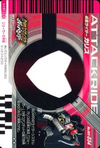 仮面ライダー ガンバライド 仮面ライダー ガンバライド カード まとめ ヒーロー 仮面ライダーゼロノス アルタイルフォーム 仮面ライダーオーズ タトバコンボ 仮面ライダーカリス 仮面ライダーオーズ サゴーゾコンボ 4枚 バンダイ サムネイル 6