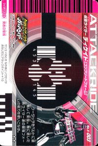 仮面ライダー ガンバライド 仮面ライダー ガンバライド カード まとめ ヒーロー 仮面ライダーダークキバ 仮面ライダーディケイド コンプリートフォーム 仮面ライダーブレイド キングフォーム 4枚 No.006-026 バンダイ サムネイル 6