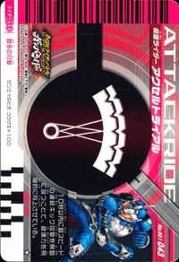 仮面ライダー ガンバライド 仮面ライダー ガンバライド カード まとめ ヒーロー 仮面ライダーアクセルトライアル 仮面ライダーW ルナトリガー 仮面ライダーZX スカイライダー 4枚 No.001-043 No.6-007 食玩 サムネイル 2