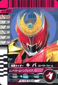 仮面ライダー ガンバライド 仮面ライダー ガンバライド カード まとめ ヒーロー 仮面ライダーZX 仮面ライダーカブト ハイパーフォーム 仮面ライダーアギト トリニティフォーム 仮面ライダーキバ エンペラーフォーム 4枚 バンダイ サムネイル 7