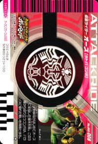 仮面ライダー ガンバライド 仮面ライダー ガンバライド カード まとめ ヒーロー 仮面ライダーギャレン 仮面ライダーオーズ タトバコンボ 仮面ライダーアクセル 仮面ライダーZX 4枚 S2-028 No.005-008 バンダイ サムネイル 4