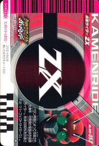仮面ライダー ガンバライド 仮面ライダー ガンバライド カード まとめ ヒーロー 仮面ライダーギャレン 仮面ライダーオーズ タトバコンボ 仮面ライダーアクセル 仮面ライダーZX 4枚 S2-028 No.005-008 バンダイ サムネイル 8