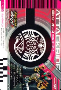 仮面ライダー ガンバライド 仮面ライダー ガンバライド カード まとめ ヒーロー 仮面ライダーバース ライドベンダー 仮面ライダーオーズ タカトラーター 仮面ライダーブレイド 仮面ライダースーパー1 スーパーハンド 4枚 バンダイ サムネイル 4