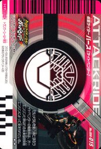仮面ライダー ガンバライド 仮面ライダー ガンバライド カード まとめ ヒーロー 仮面ライダーバース ライドベンダー 仮面ライダーオーズ タカトラーター 仮面ライダーブレイド 仮面ライダースーパー1 スーパーハンド 4枚 バンダイ サムネイル 2
