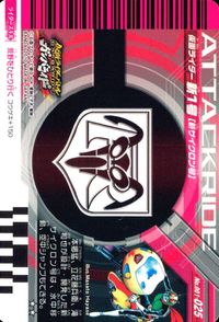 仮面ライダー ガンバライド 仮面ライダー ガンバライド カード まとめ ヒーロー 仮面ライダーNEW電王 ストライクフォーム 仮面ライダーガタック ライダーフォーム 仮面ライダー新1号 仮面ライダーエターナル 4枚 バンダイ 食玩 サムネイル 6