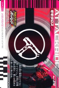 仮面ライダー ガンバライド 仮面ライダー ガンバライド カード まとめ ヒーロー 仮面ライダーゾルダ 仮面ライダーオーズ ブラカワニコンボ モモタロス 仮面ライダーディケイド 4枚 02-018 01-016 No.9-016 サムネイル 6
