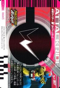 仮面ライダー ガンバライド 仮面ライダー ガンバライド カード まとめ ヒーロー バース デイ 仮面ライダーW ルナトリガー 仮面ライダーバース 仮面ライダーアクセル 4枚 No.004-014 No.6-007 No.9-014 サムネイル 4
