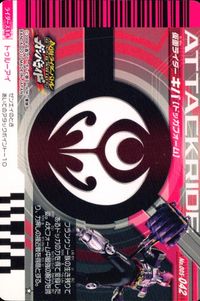 仮面ライダー ガンバライド 仮面ライダー ガンバライド カード まとめ ヒーロー 仮面ライダーW ファングジョーカー 仮面ライダーアクセル 仮面ライダーキバ ドッガフォーム 仮面ライダーフォーゼ ベースステイツ 4枚 02-013 サムネイル 6