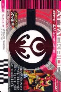仮面ライダー ガンバライド 仮面ライダー ガンバライド カード まとめ ヒーロー 仮面ライダーキバ エンペラーフォーム バース デイ 仮面ライダーアギト トリニティフォーム 4枚 No.006-041 No.006-017 サムネイル 4