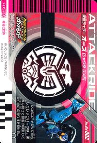 仮面ライダー ガンバライド 仮面ライダー ガンバライド カード まとめ ヒーロー 仮面ライダースカル 仮面ライダーフォーゼ ベースステイツ 仮面ライダーバース 仮面ライダーオーズ シャウタコンボ 4枚 No.001-044 サムネイル 8