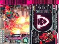 仮面ライダー ガンバライド 仮面ライダー ガンバライド カード まとめ ヒーロー 仮面ライダーアギト シャイニングフォーム 仮面ライダーフォーゼ ファイヤーステイツ 仮面ライダーオーズ タトバコンボ 仮面ライダースカル 4枚 食玩 サムネイル 3