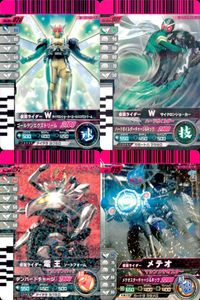 仮面ライダー ガンバライド 仮面ライダー ガンバライド カード まとめ ヒーロー 仮面ライダーW サイクロンジョーカーゴールドエクストリーム 仮面ライダーW サイクロンジョーカー 仮面ライダー電王 ソードフォーム 4枚 バンダイ サムネイル 1