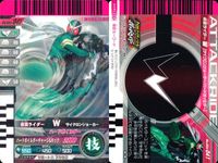 仮面ライダー ガンバライド 仮面ライダー ガンバライド カード まとめ ヒーロー 仮面ライダーW サイクロンジョーカーゴールドエクストリーム 仮面ライダーW サイクロンジョーカー 仮面ライダー電王 ソードフォーム 4枚 バンダイ サムネイル 3