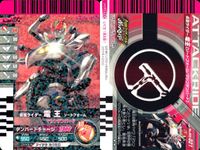 仮面ライダー ガンバライド 仮面ライダー ガンバライド カード まとめ ヒーロー 仮面ライダーW サイクロンジョーカーゴールドエクストリーム 仮面ライダーW サイクロンジョーカー 仮面ライダー電王 ソードフォーム 4枚 バンダイ サムネイル 4