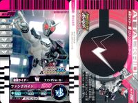 仮面ライダー ガンバライド 仮面ライダー ガンバライド カード まとめ ヒーロー 仮面ライダー電王 ソードフォーム バース デイ 仮面ライダーディケイド 仮面ライダーW ファングジョーカー 4枚 No.005-021 バンダイ サムネイル 5