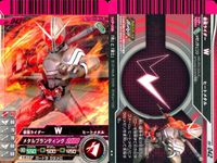 仮面ライダー ガンバライド 仮面ライダー ガンバライド カード まとめ ヒーロー 仮面ライダー電王 超クライマックスフォーム 仮面ライダーW ヒートメタル 仮面ライダー龍騎 ソードベント 仮面ライダー新1号 4枚 05-042 サムネイル 3