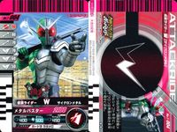 仮面ライダー ガンバライド 仮面ライダー ガンバライド カード まとめ ヒーロー 仮面ライダーW サイクロンメタル 仮面ライダーキバ キバフォーム 仮面ライダーフォーゼ ベーススティッグ 仮面ライダーカブト ライダーフォーム 4枚 サムネイル 2