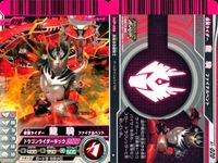仮面ライダーバトル ガンバライド 仮面ライダー ガンバライド カード まとめ ヒーロー 仮面ライダー龍騎 ファイナルベント 仮面ライダーアギト シャイニングフォーム 仮面ライダーアギト グランドフォーム 4枚 01-020 食玩 サムネイル 2