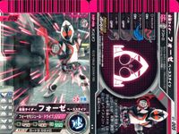 仮面ライダーバトル ガンバライド 仮面ライダー ガンバライド カード まとめ ヒーロー 仮面ライダー龍騎 ファイナルベント 仮面ライダーアギト シャイニングフォーム 仮面ライダーアギト グランドフォーム 4枚 01-020 食玩 サムネイル 5