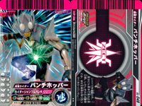 仮面ライダー ガンバライド 仮面ライダー ガンバライド カード まとめ ヒーロー 仮面ライダー電王 ライナーフォーム 仮面ライダーパンチホッパー 仮面ライダー龍騎サバイブ 仮面ライダーディケイド 激情態 4枚 No.9-037 サムネイル 3