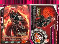 仮面ライダー ガンバライド 仮面ライダー ガンバライド カード まとめ 仮面ライダーG3-X 仮面ライダーネガ電王 仮面ライダーウィザード フレイムスタイル 仮面ライダースカル 4枚 S3-023 S3-052 PS-042 食玩 サムネイル 4