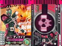 仮面ライダー ガンバライド 仮面ライダー ガンバライド カード まとめ ヒーロー バース デイ 仮面ライダーアギト シャイニングフォーム 仮面ライダークウガ マイティフォーム 仮面ライダーディケイド 4枚 No.019 バンダイ サムネイル 5
