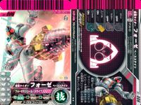 仮面ライダー ガンバライド 仮面ライダー ガンバライド カード まとめ ヒーロー ダークキバ メテオ フォーゼ ベーススネイツ 4枚 01-053 03-009 01-006 02-014 バンダイ 食玩 サムネイル 4
